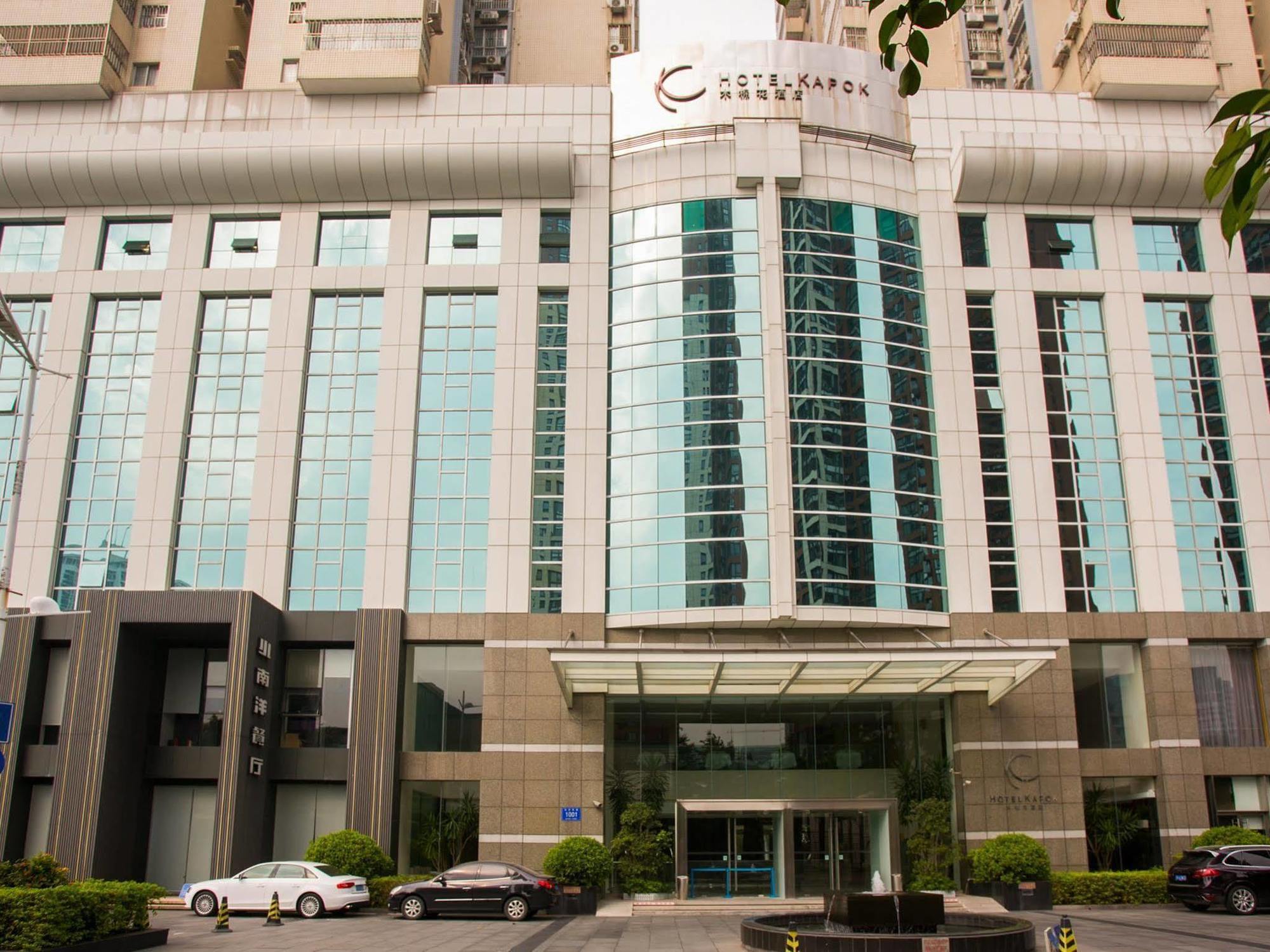 Mumian Shenzhen Luohu Jdv By Hyatt Hotel Exterior foto